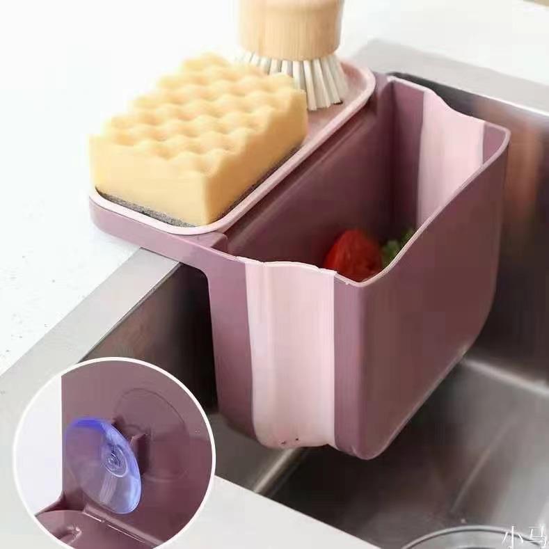 Sink Trash Basket - waseeh.com