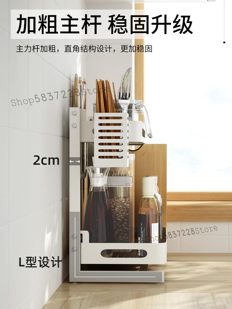 Counter-Top Condiment Organizer Kitchen Rack - waseeh.com